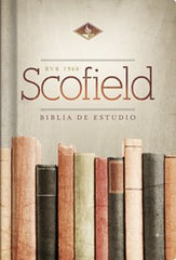 Biblia de estudio Scofield tamano personal, chocolate oscuro símil piel, RVR 1960
