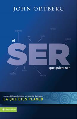 El ser que quiero ser