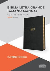 Biblia letra grande tamaño manual, negro, piel fabricada con índice - RVR 1960