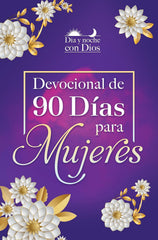 Libro Día y noche con Dios: Devocional de 90 días para mujeres