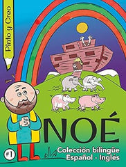 Noé: pinto y creo