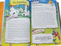 La Biblia preescolar, Tapa Dura