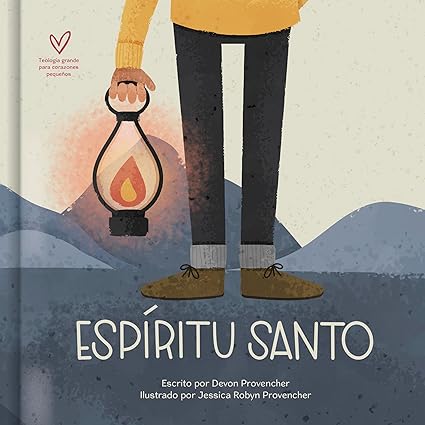 Espiritu Santo