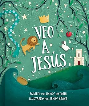 Veo a Jesús