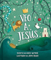 Veo a Jesús