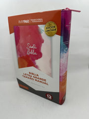 Biblia Letra Grande Tamano Manual Acuarela con Cierre e Indice- RVR 1960
