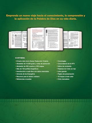 Biblia de estudio del diario vivir, letra grande SentiPiel, Café/Café claro, Índice - NTV