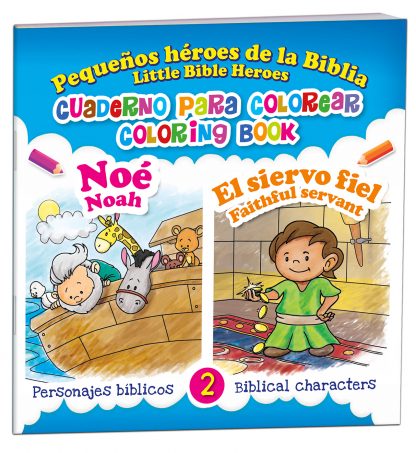 Noé y El siervo fiel – Cuaderno para colorear bilingüe