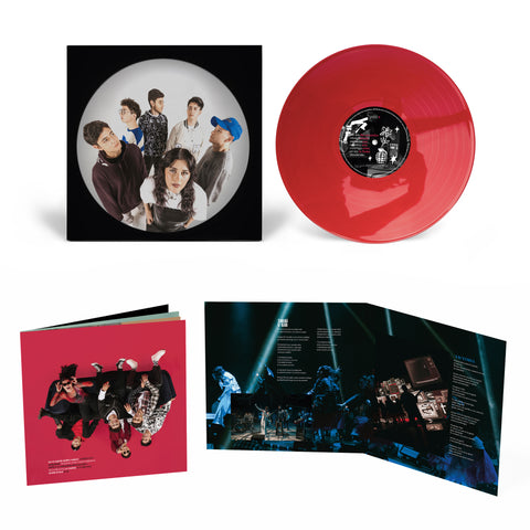 Vinilo LP Coleccionable WATR - Su Presencia