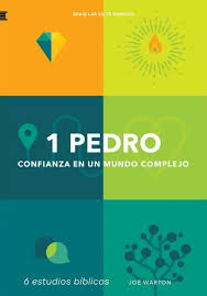 Libro 1 Pedro, Guía A Las 7 Puertas
