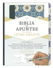 Biblia de apuntes edición letra grande - RVR  1960