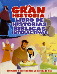 La gran historia libro de historias Bíblicas interactivas- B&H