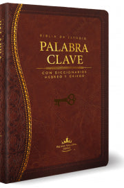 BIBLIA DE ESTUDIO PALABRA CLAVE (MARRON) - Coffee & Jesus