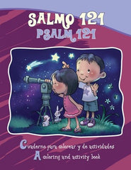 Salmo 121 Bilingüe Cuaderno Para Colorear y de Actividades