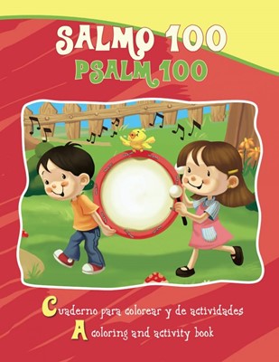Salmo 100 Bilingüe Cuaderno Para Colorear y de Actividades