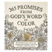 Libro para colorear: 365 Promesas - Christian Art Gifts - Coffee & Jesus
