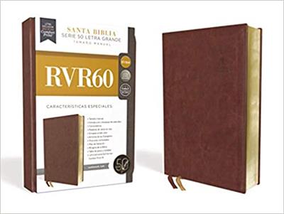 Biblia serie 50 letra grande tamaño manual / Café - RVR 1960