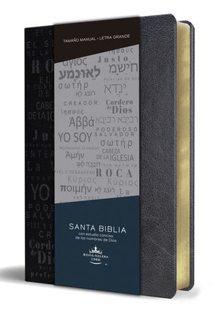 Biblia los nombres de Dios negro- RVR1960