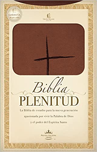 Biblia plenitud, tamaño personal símil piel café - RVR 1960