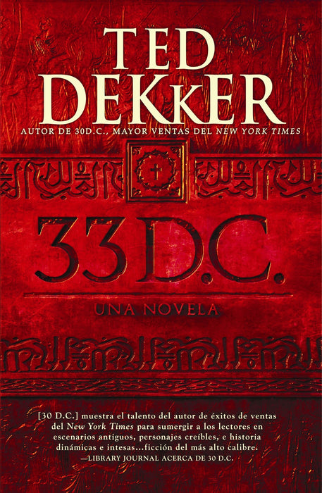 33 D.C. una novela - Ted Dekker - Coffee & Jesus