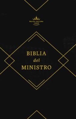 Biblia del ministro, Caoba - RVR 1960 - Coffee & Jesus