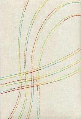 Biblia de estudio arco iris bordada - RVR 1960
