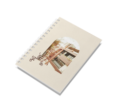 Agenda sin fecha Hombre Yo soy el Lugar de Su Presencia - Su Presencia