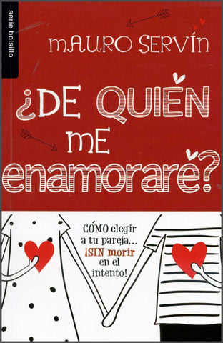 ¿De quién me enamoraré?