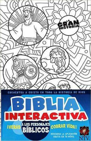 Biblia interactiva Heath McPherson - NTV