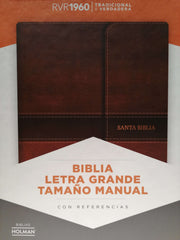 Biblia letra grande marrón, símil piel y solapa con imán - RVR 1960