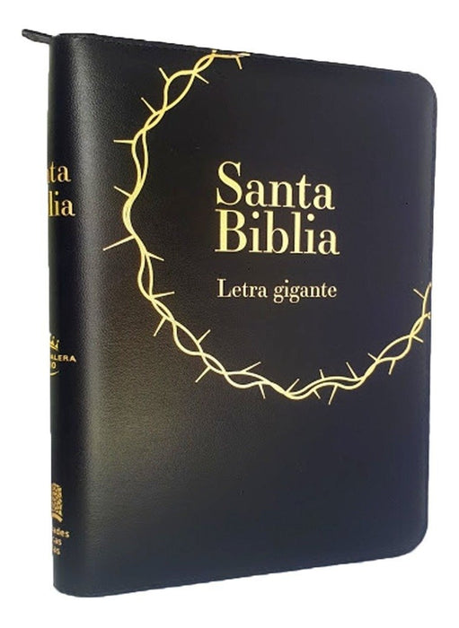 Santa Biblia RVR 1960 Letra gigante negra - Coffee & Jesus