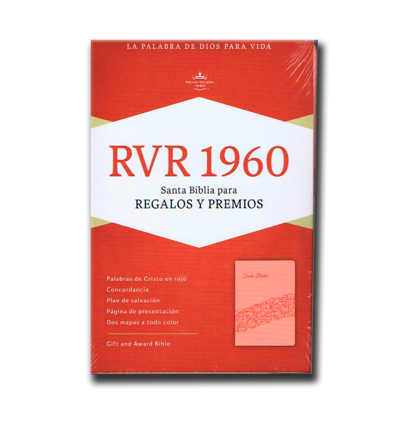 Biblia regalos y premios, símil piel rosada - RVR 1960