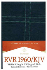 Biblia bilingüe tamaño personal negro - KJV/RVR 1960