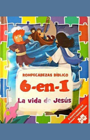 Biblia rompecabezas para niños: La vida de Jesús